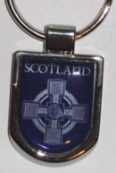Celtic Cross Key Chain